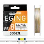Gosen Answer Eging PE X8 PE 0.8 150m 0.148mm White Nu Kopen