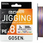 Lage Prijs Gosen Answer Jigging PE X8 PE 1.2 200m 0.185mm Multi Color