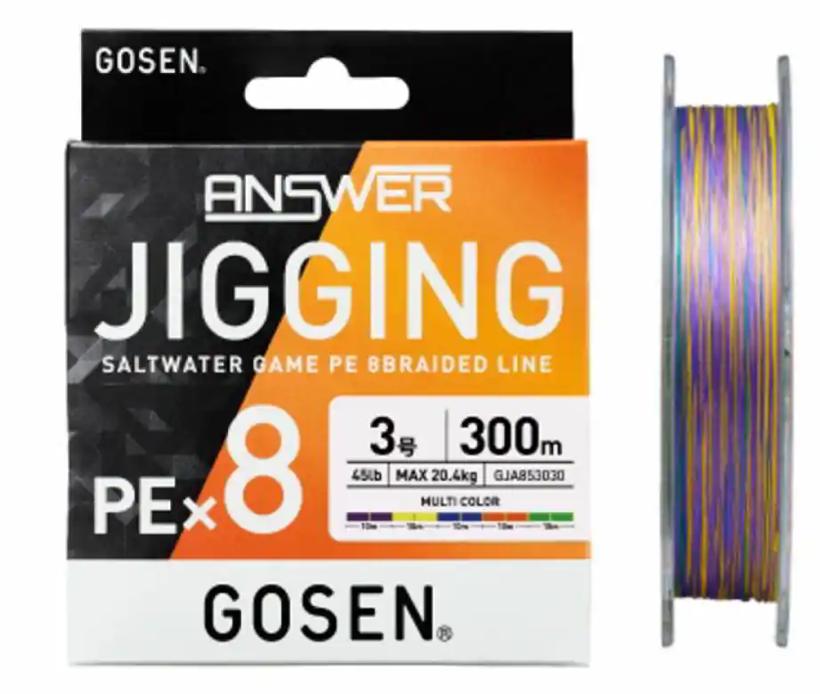 Lage Prijs Gosen Answer Jigging PE X8 PE 1.2 200m 0.185mm Multi Color