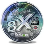 Voordeelprijs Saenger 8X fonott zsinór szürke 0,21mm / 150m / 17,60kg