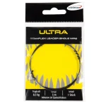 Aanbieding Climax Ultra Predator Ragadozó Előke Zsinor Titanium 3m 8.5kg