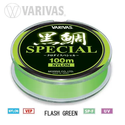 Varivas Kurodai Special Vep Mono Flash Green 100m Nieuw