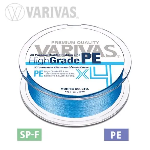 Varivas High Grade Pe X4 Water Blue 150m Uitverkoop