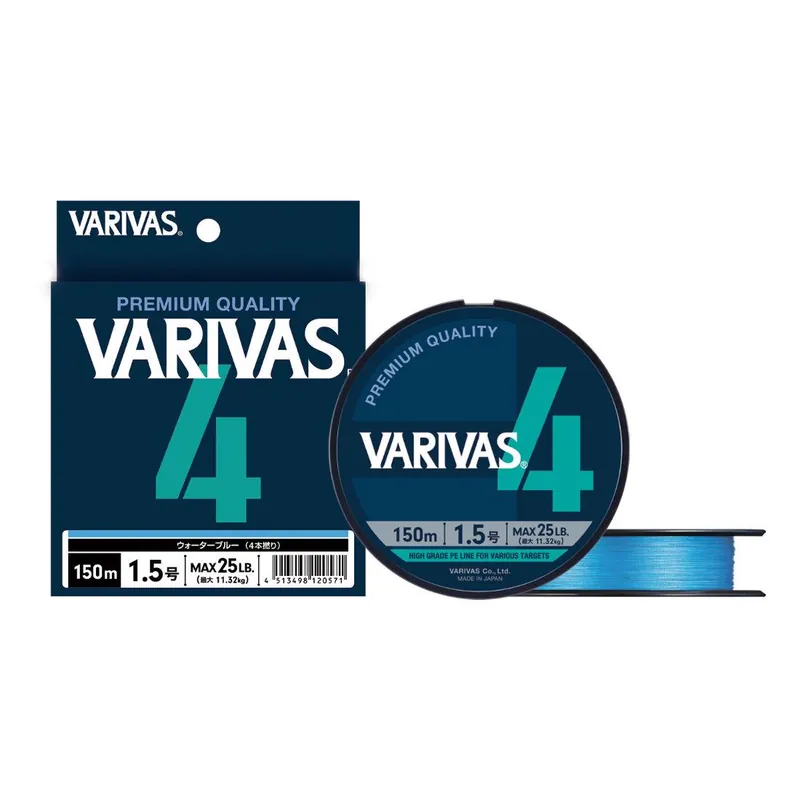 Varivas Pe 4 Blue Edition 150m Actieprijs